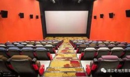 浦江新闻爆料,最新爆料揭示惊人内幕