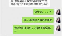 张大仙最近爆料事件视频,揭秘事件背后惊人真相