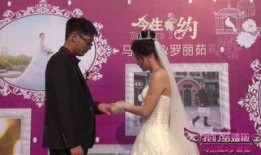 结婚 在线观看,在线观看结婚盛典，见证爱情永恒瞬间